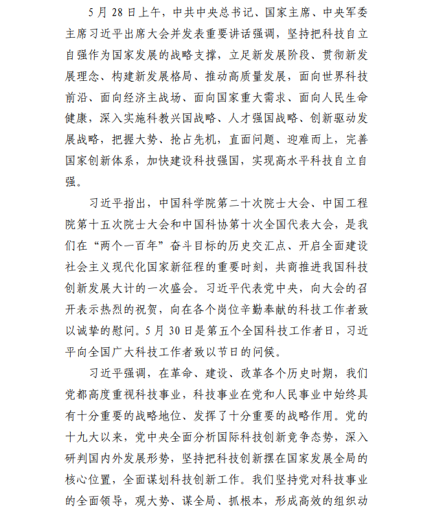 1629339407774055.png image.png