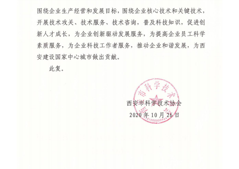 1629342347736230.png image.png